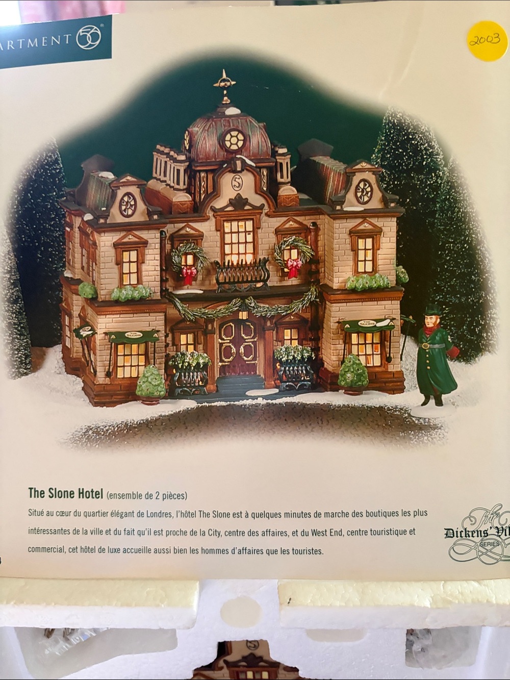 Department 56 The Slone Hotel Holiday Village Building - Brown, Green, Gold